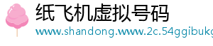 广告展示 领取方式